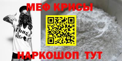 дистиллят марихуана Коммунар
