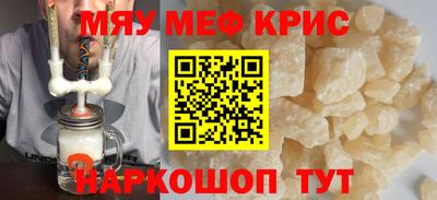дистиллят марихуана Коммунар