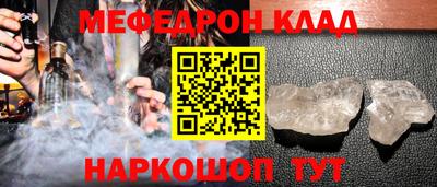 дистиллят марихуана Коммунар