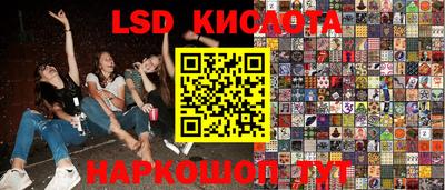 дистиллят марихуана Коммунар