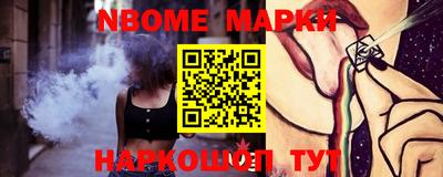 кокаин колумбия Краснодар