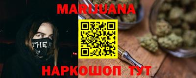 дживик Комсомольск-на-Амуре