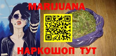дживик Комсомольск-на-Амуре