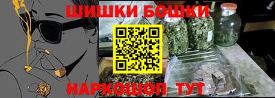 сатива Конаково