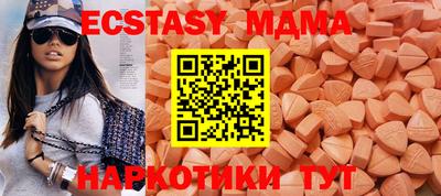 сатива Конаково