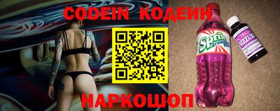 сатива Конаково