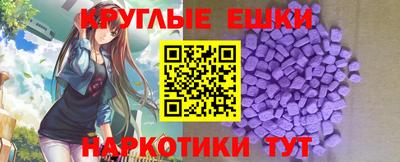 кокаин колумбия Краснодар