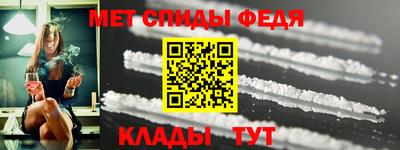 сатива Конаково