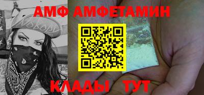 МДПВ Краснокаменск