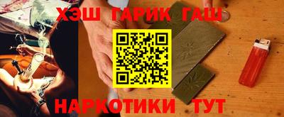 дистиллят марихуана Коммунар