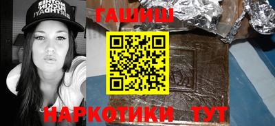 сатива Конаково