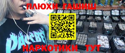 сатива Конаково