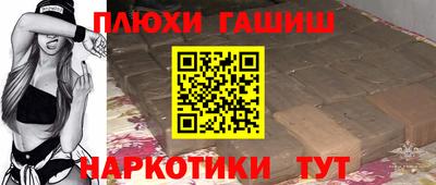 дистиллят марихуана Коммунар