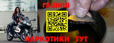 дистиллят марихуана Коммунар