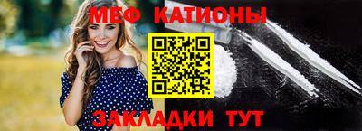 дистиллят марихуана Коммунар