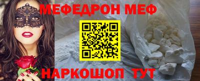 дистиллят марихуана Коммунар
