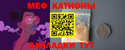 дистиллят марихуана Коммунар