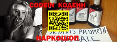 дистиллят марихуана Коммунар