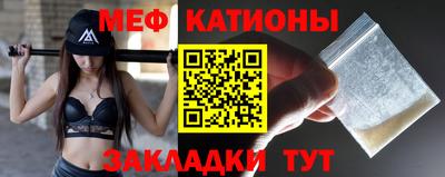 ПСИЛОЦИБИНОВЫЕ ГРИБЫ Краснознаменск